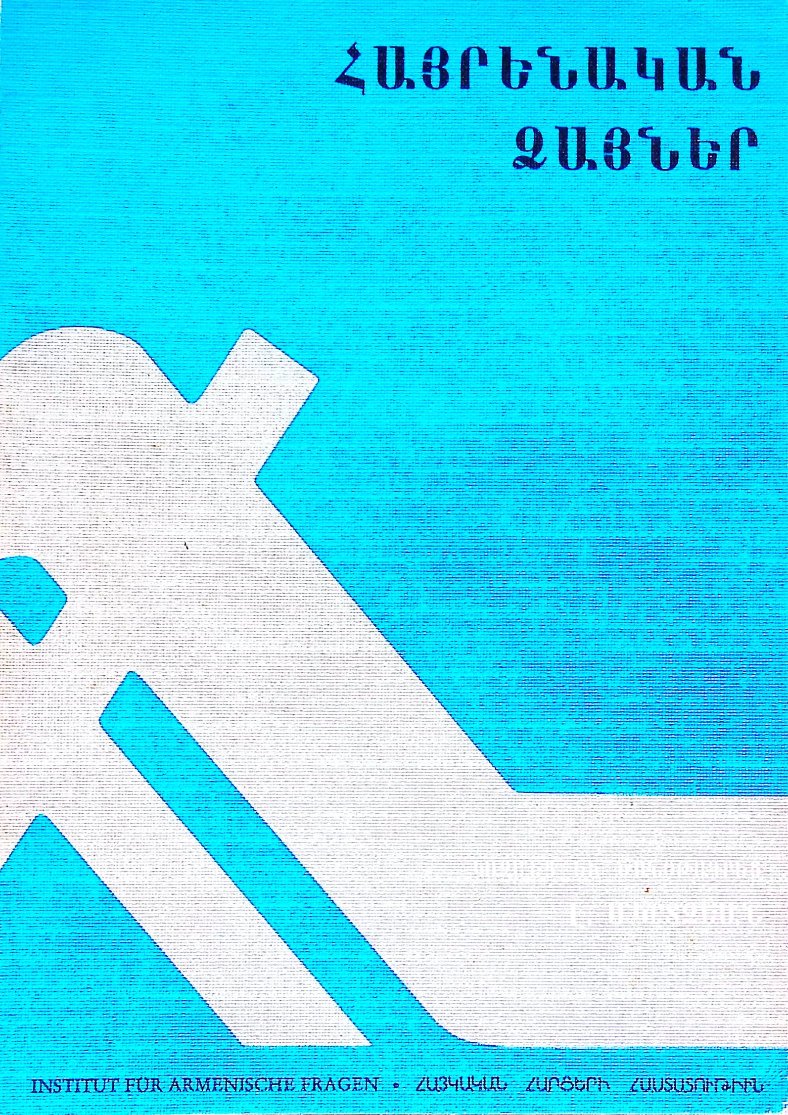 book-image
